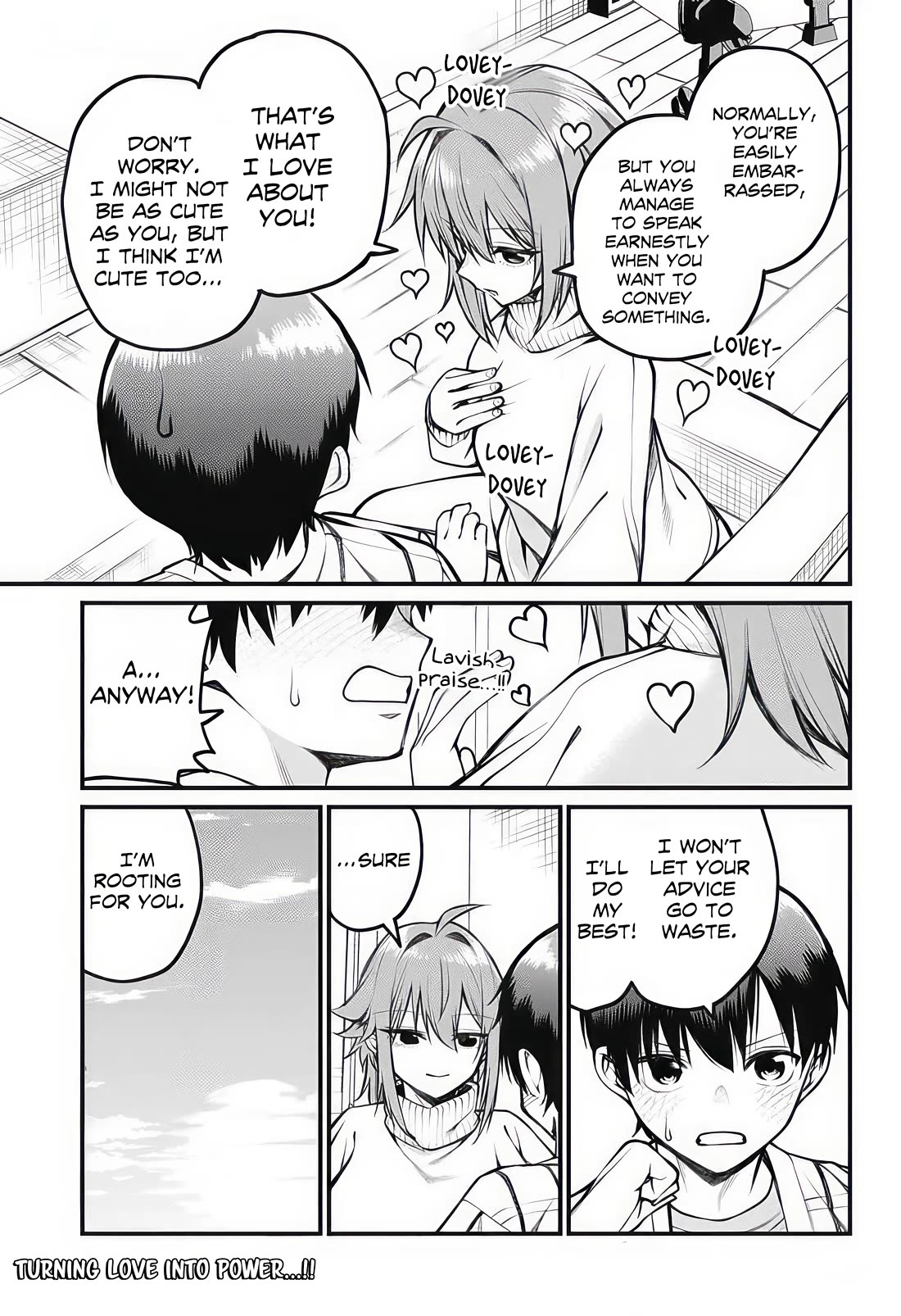 Akanabe-sensei Doesn't Know about Embarrassment chapter 10 page 13