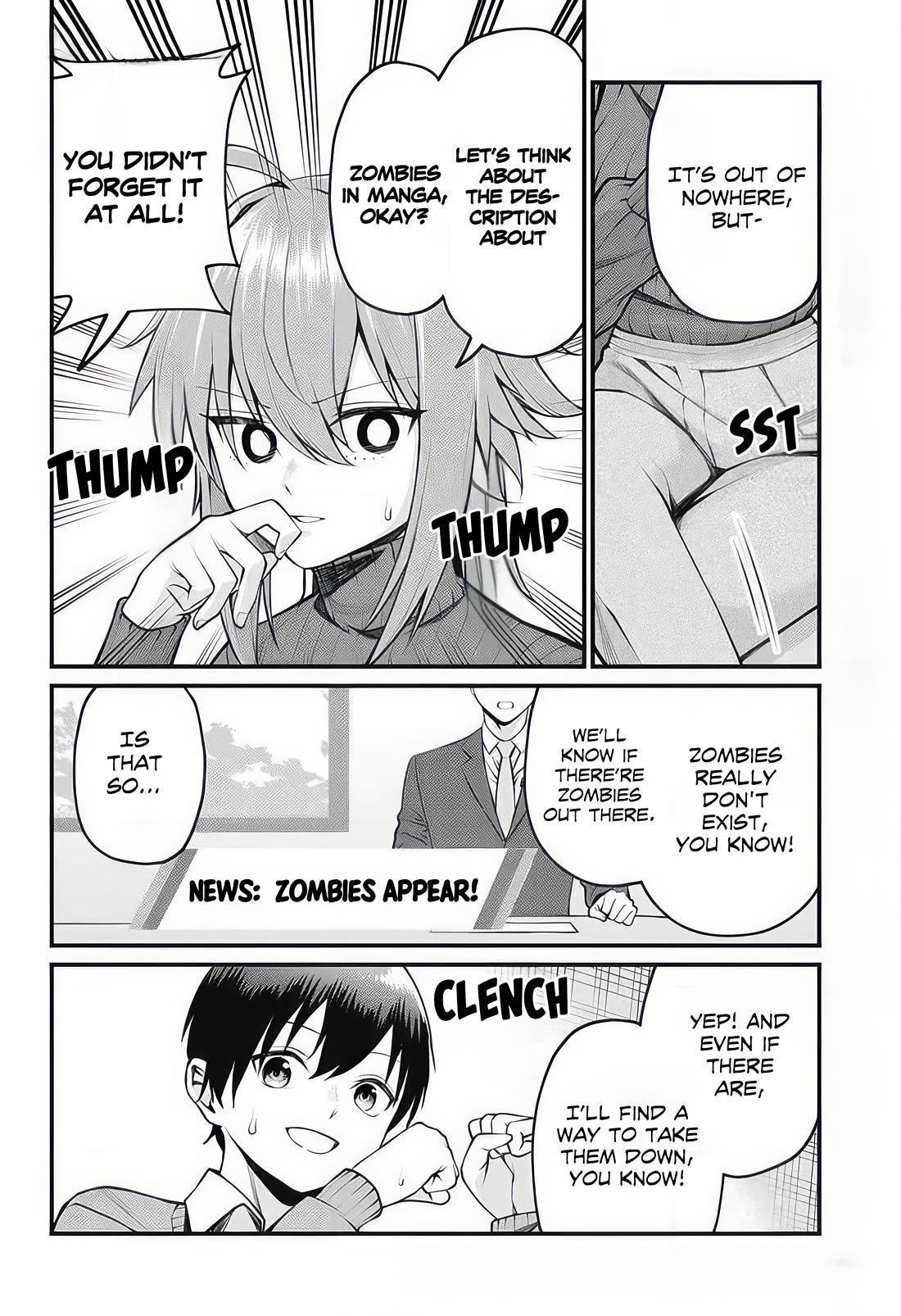 Akanabe-sensei Doesn't Know about Embarrassment chapter 12 page 6