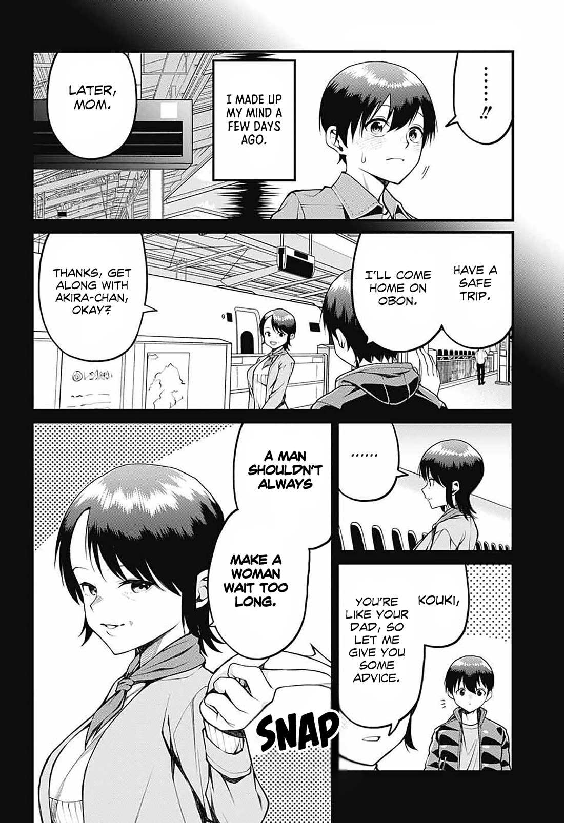 Akanabe-sensei Doesn't Know about Embarrassment chapter 14 page 2