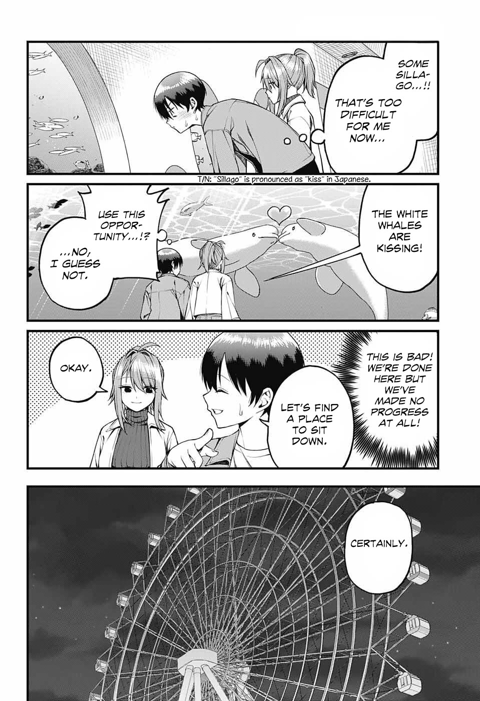 Akanabe-sensei Doesn't Know about Embarrassment chapter 14 page 8