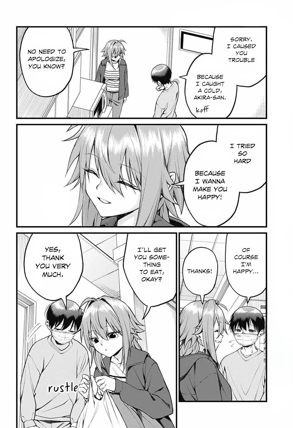 Akanabe-sensei Doesn't Know about Embarrassment chapter 15 page 4