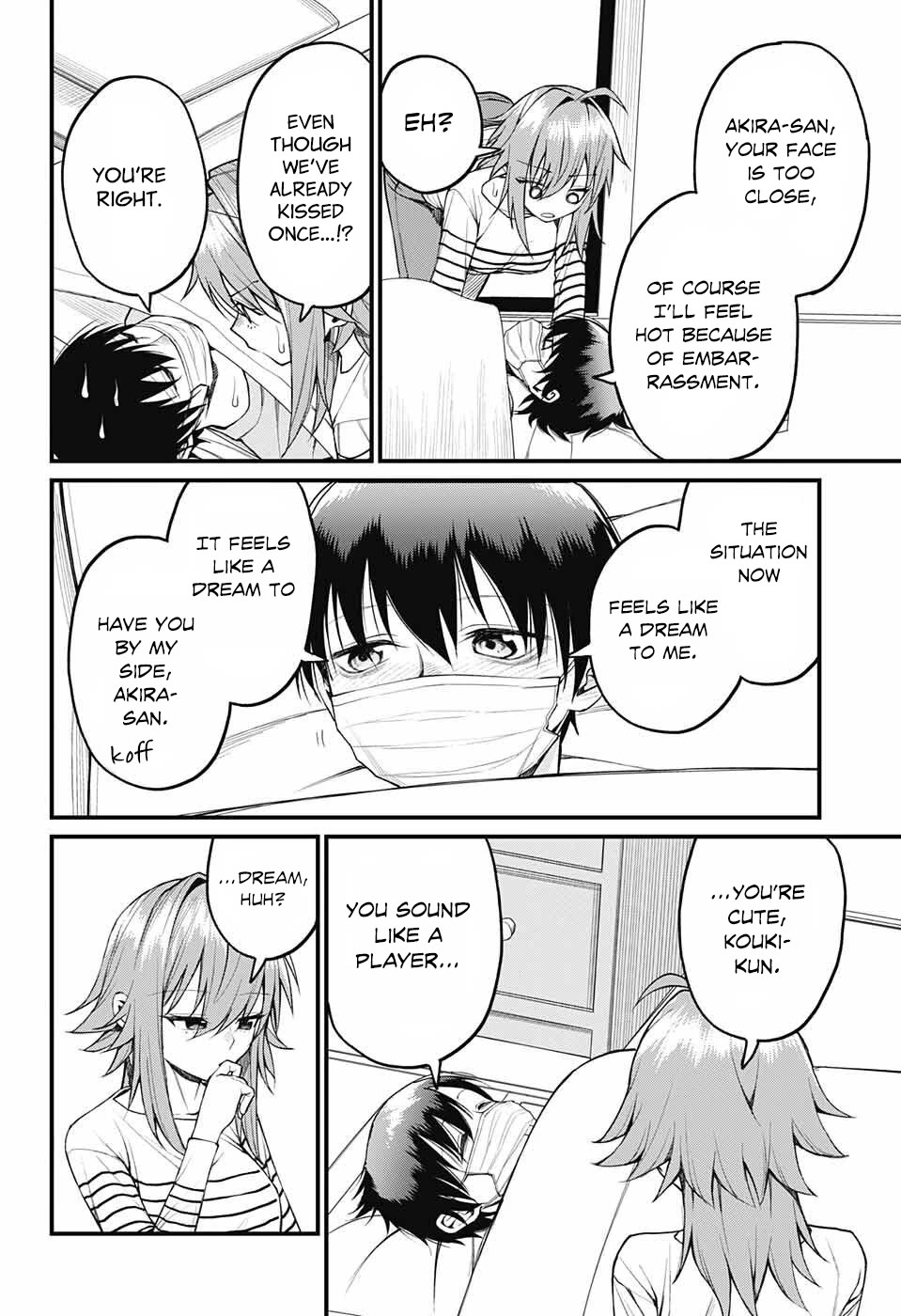 Akanabe-sensei Doesn't Know about Embarrassment chapter 15 page 8