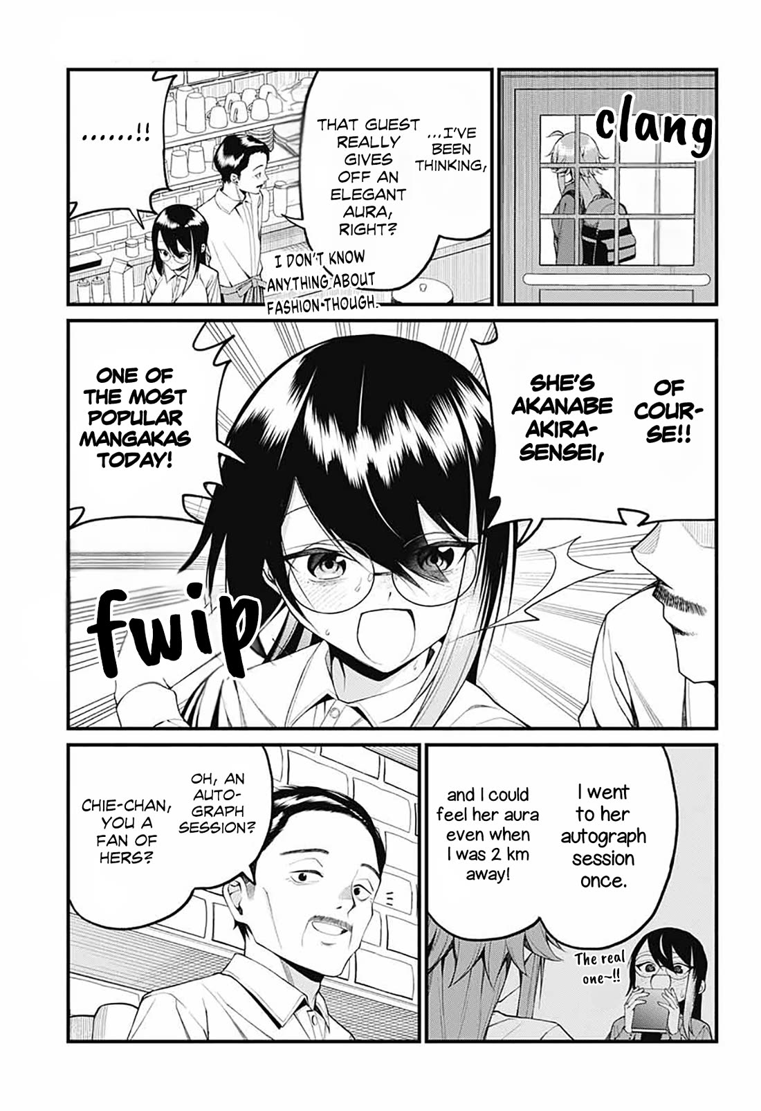 Akanabe-sensei Doesn't Know about Embarrassment chapter 16 page 6