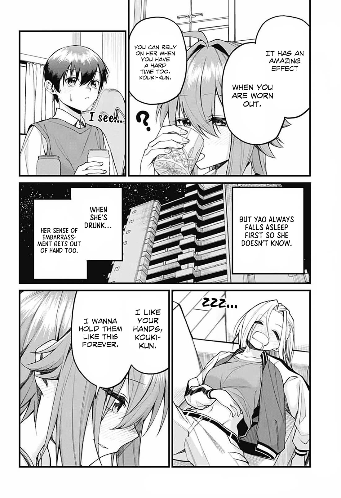 Akanabe-sensei Doesn't Know about Embarrassment chapter 17 page 8