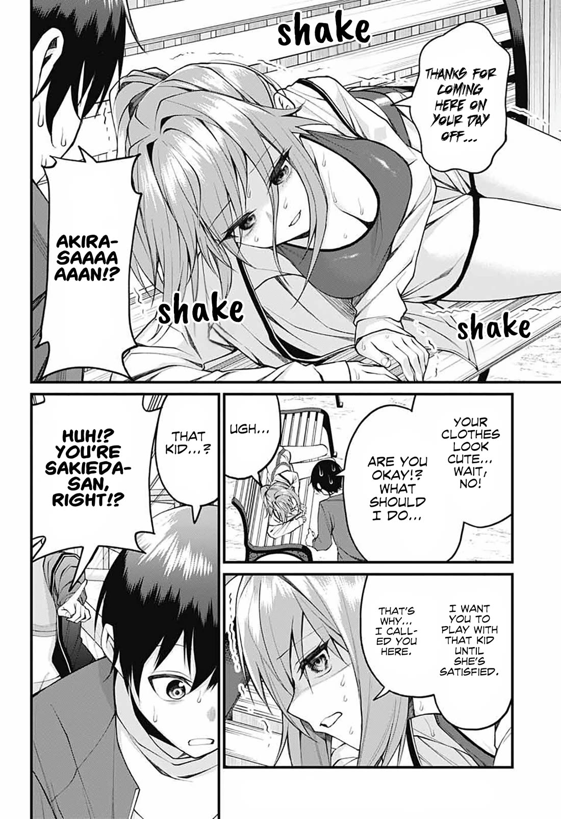 Akanabe-sensei Doesn't Know about Embarrassment chapter 18 page 4