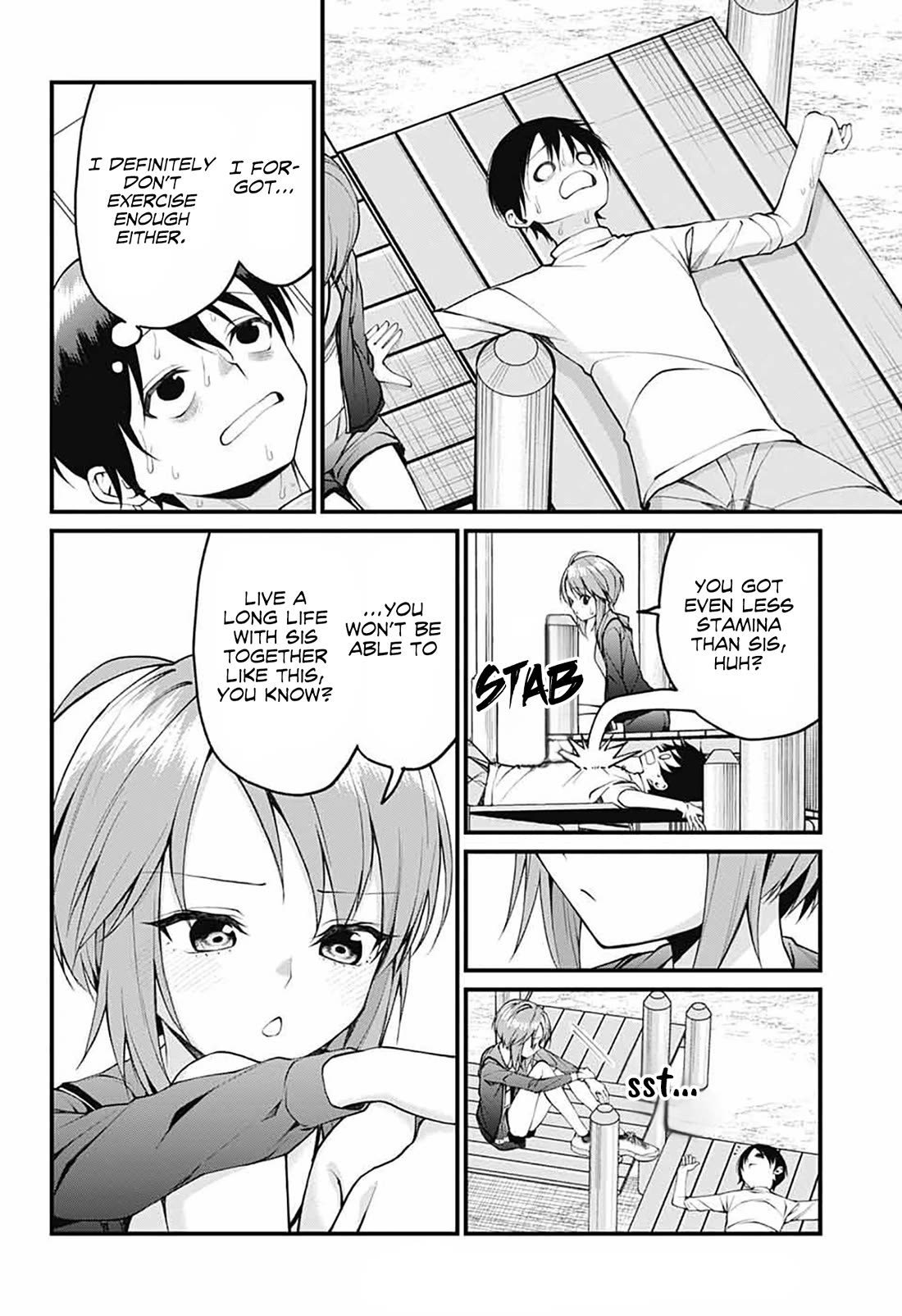 Akanabe-sensei Doesn't Know about Embarrassment chapter 18 page 8