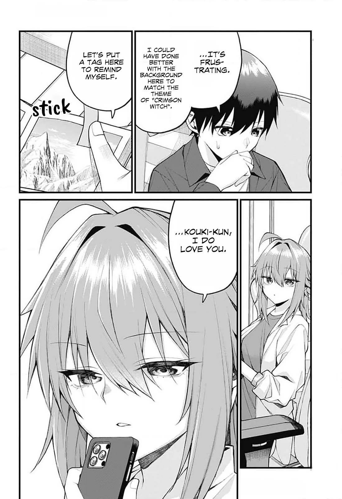 Akanabe-sensei Doesn't Know about Embarrassment chapter 19 page 4