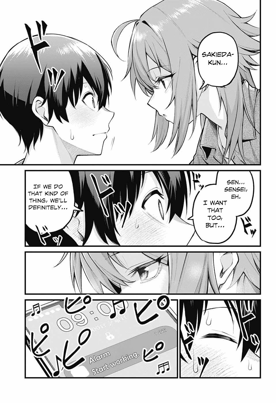 Akanabe-sensei Doesn't Know about Embarrassment chapter 2 page 7