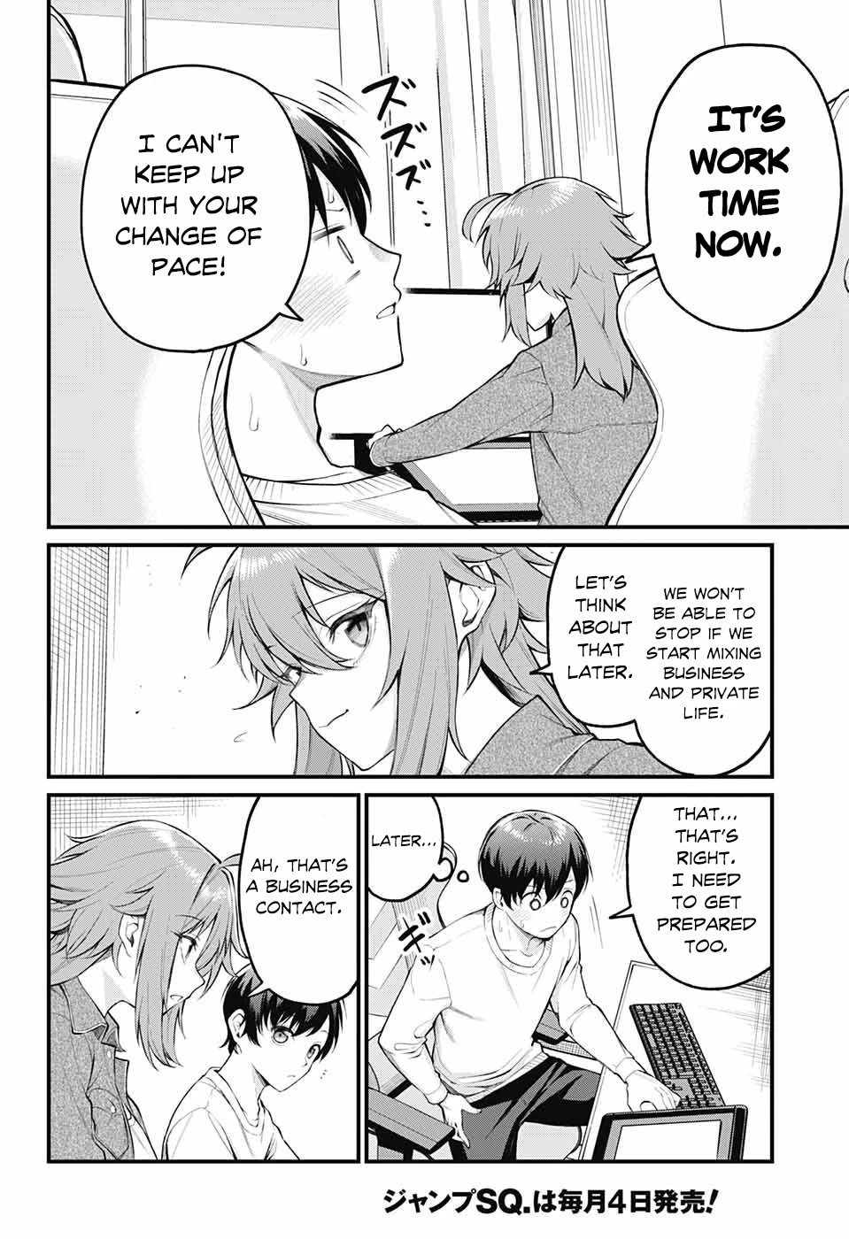 Akanabe-sensei Doesn't Know about Embarrassment chapter 2 page 8