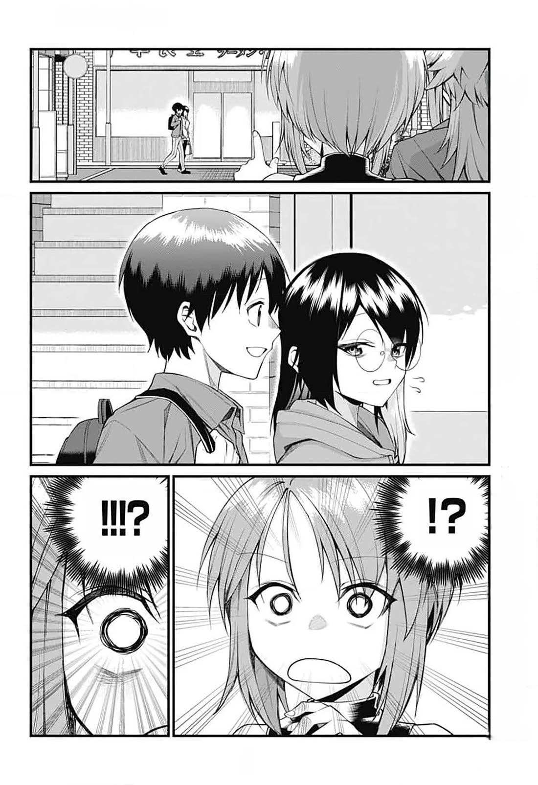 Akanabe-sensei Doesn't Know about Embarrassment chapter 20 page 2