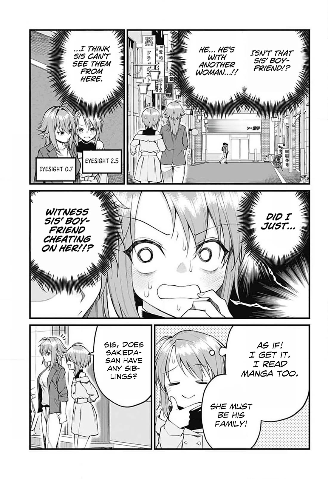 Akanabe-sensei Doesn't Know about Embarrassment chapter 20 page 3