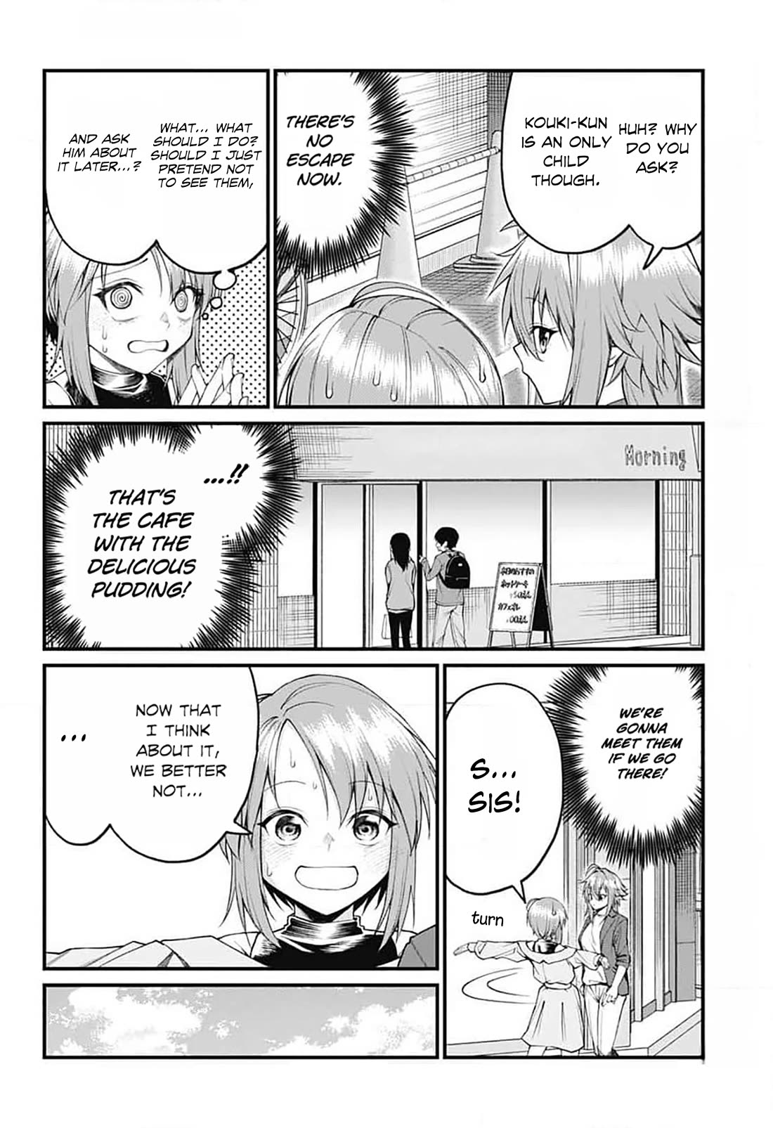 Akanabe-sensei Doesn't Know about Embarrassment chapter 20 page 4