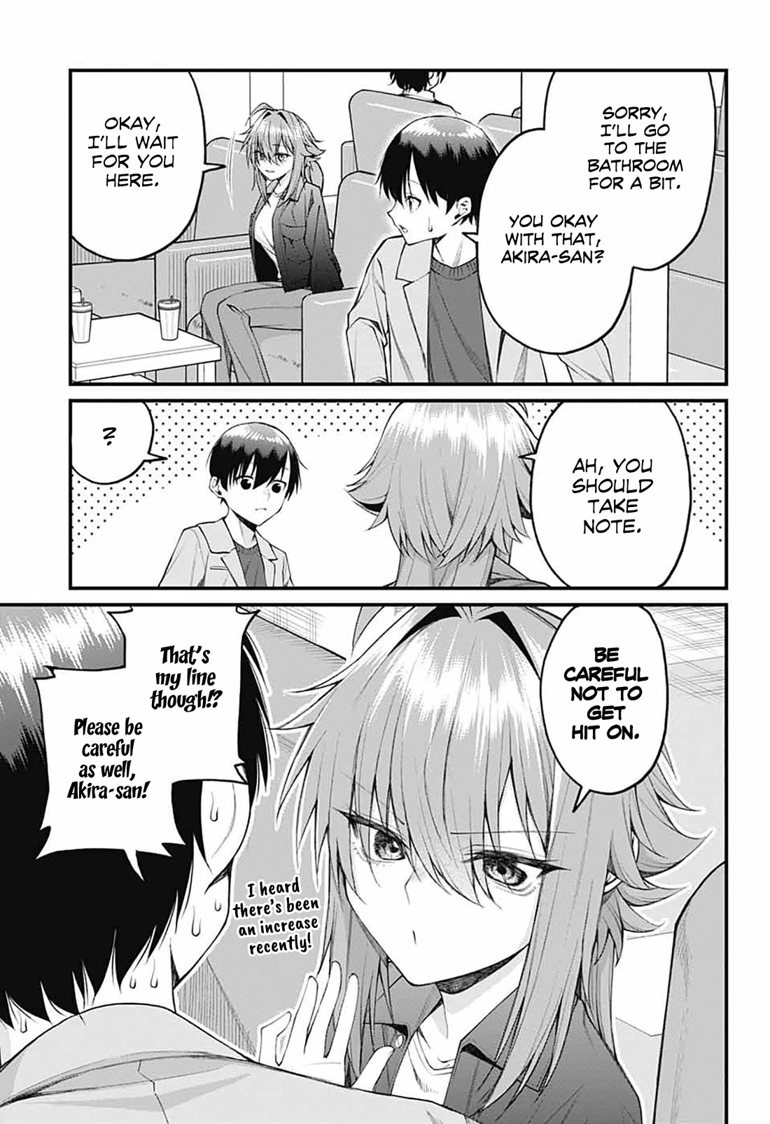 Akanabe-sensei Doesn't Know about Embarrassment chapter 21 page 3