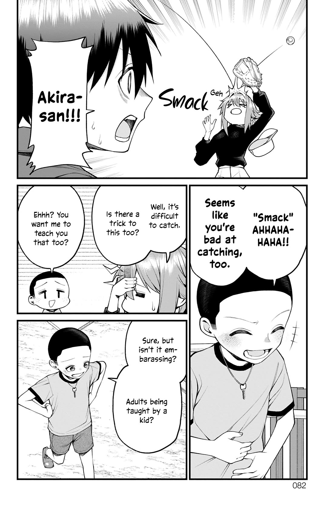 Akanabe-sensei Doesn't Know about Embarrassment chapter 29 page 7