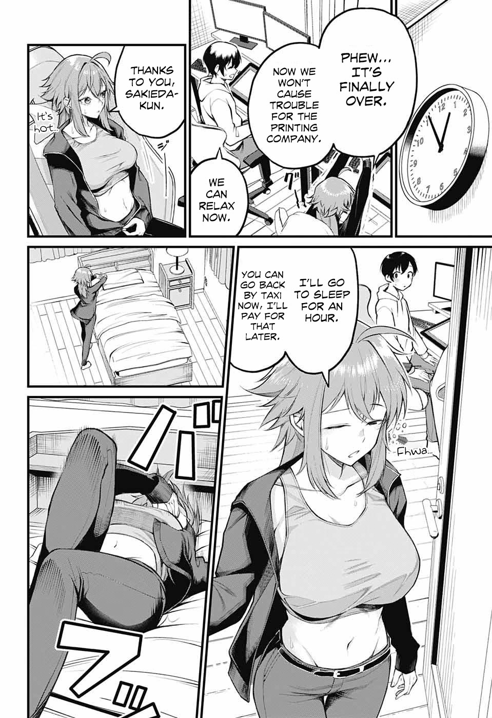 Akanabe-sensei Doesn't Know about Embarrassment chapter 3 page 4