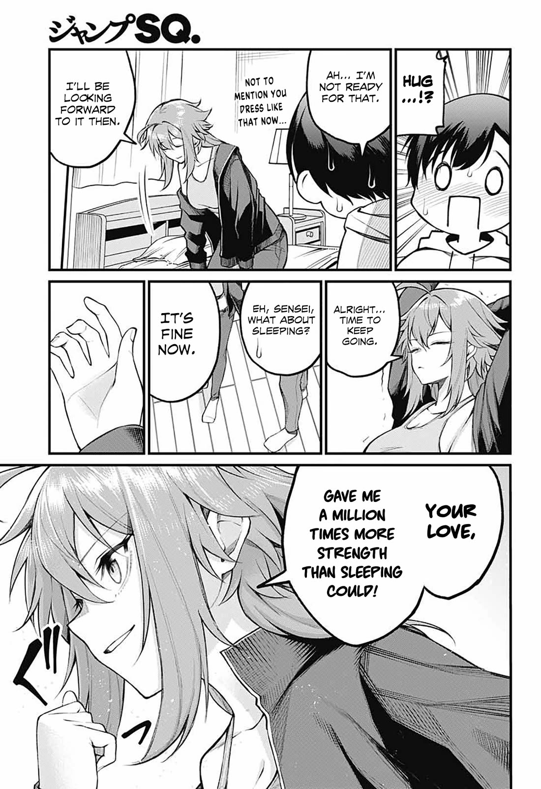 Akanabe-sensei Doesn't Know about Embarrassment chapter 3 page 7