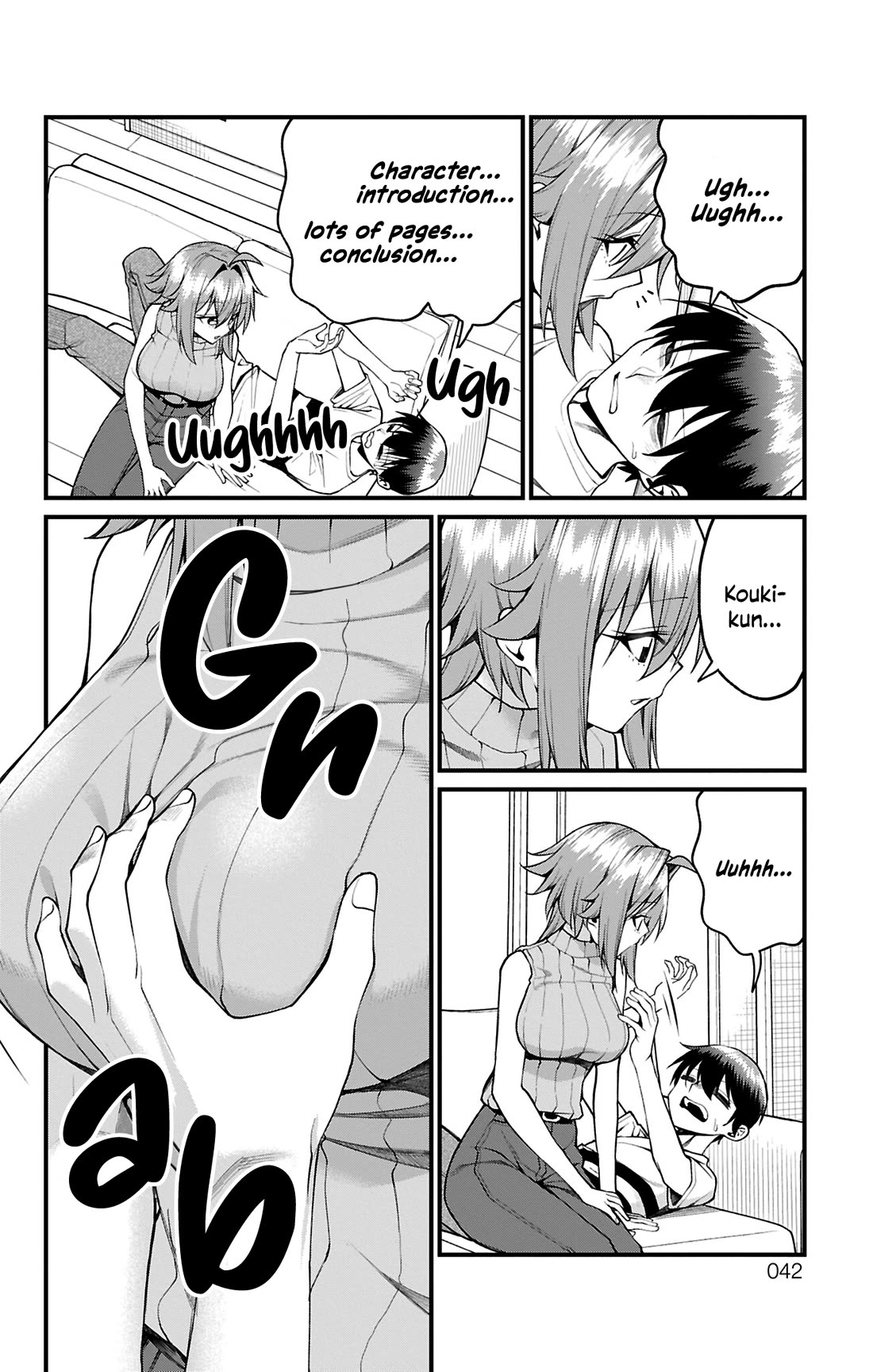 Akanabe-sensei Doesn't Know about Embarrassment chapter 38 page 10