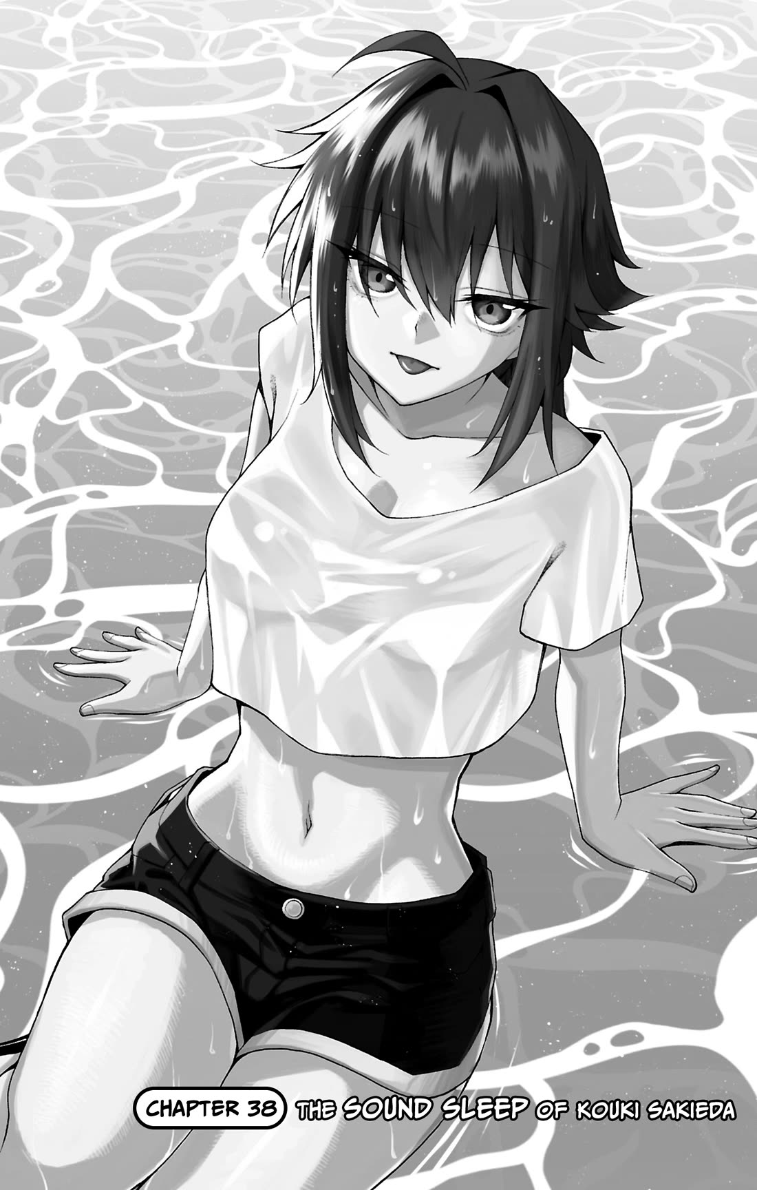 Akanabe-sensei Doesn't Know about Embarrassment chapter 38 page 2