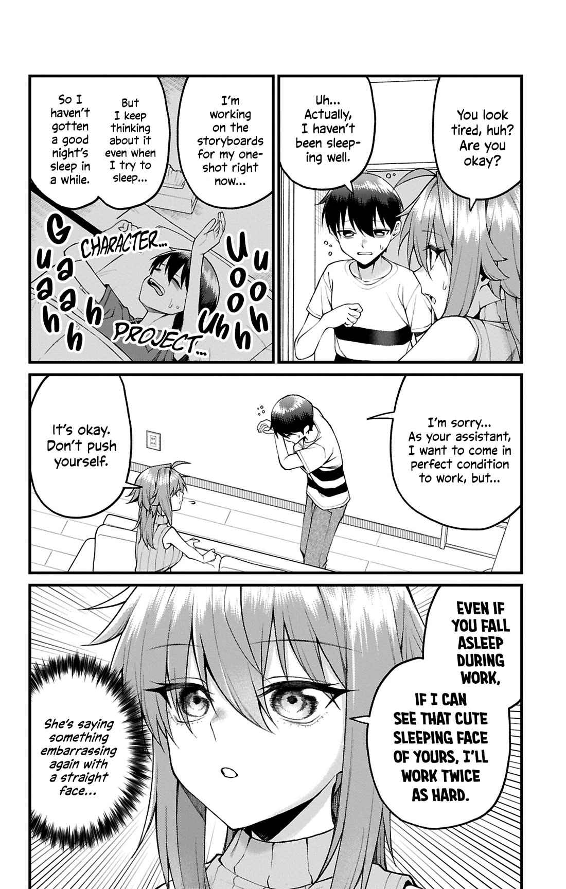 Akanabe-sensei Doesn't Know about Embarrassment chapter 38 page 6