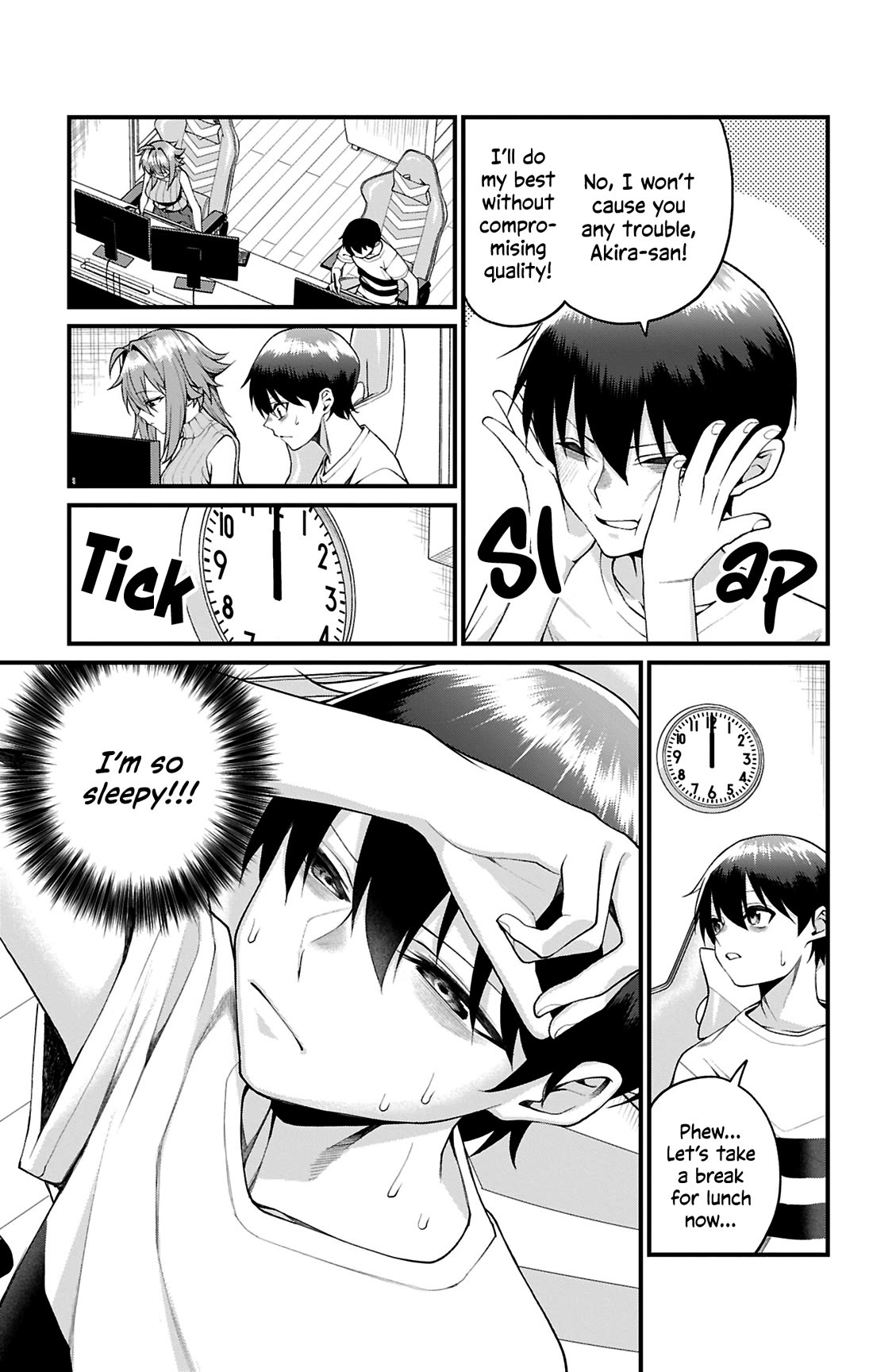 Akanabe-sensei Doesn't Know about Embarrassment chapter 38 page 7