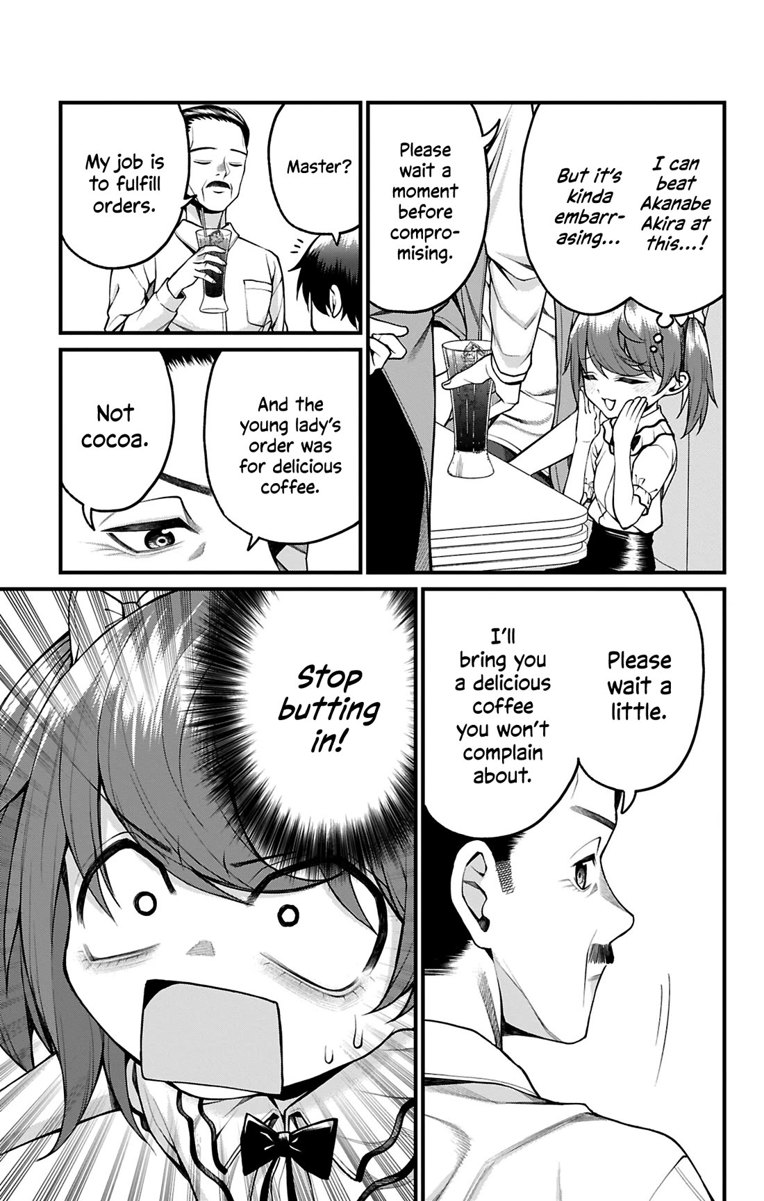 Akanabe-sensei Doesn't Know about Embarrassment chapter 39 page 12