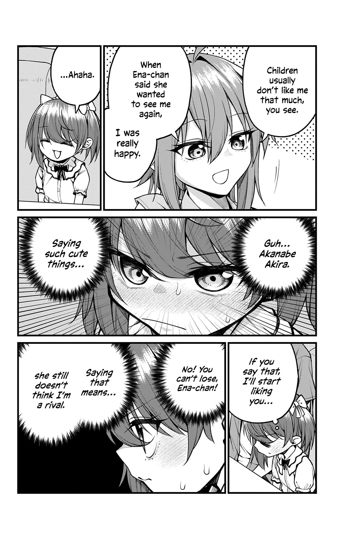 Akanabe-sensei Doesn't Know about Embarrassment chapter 39 page 5