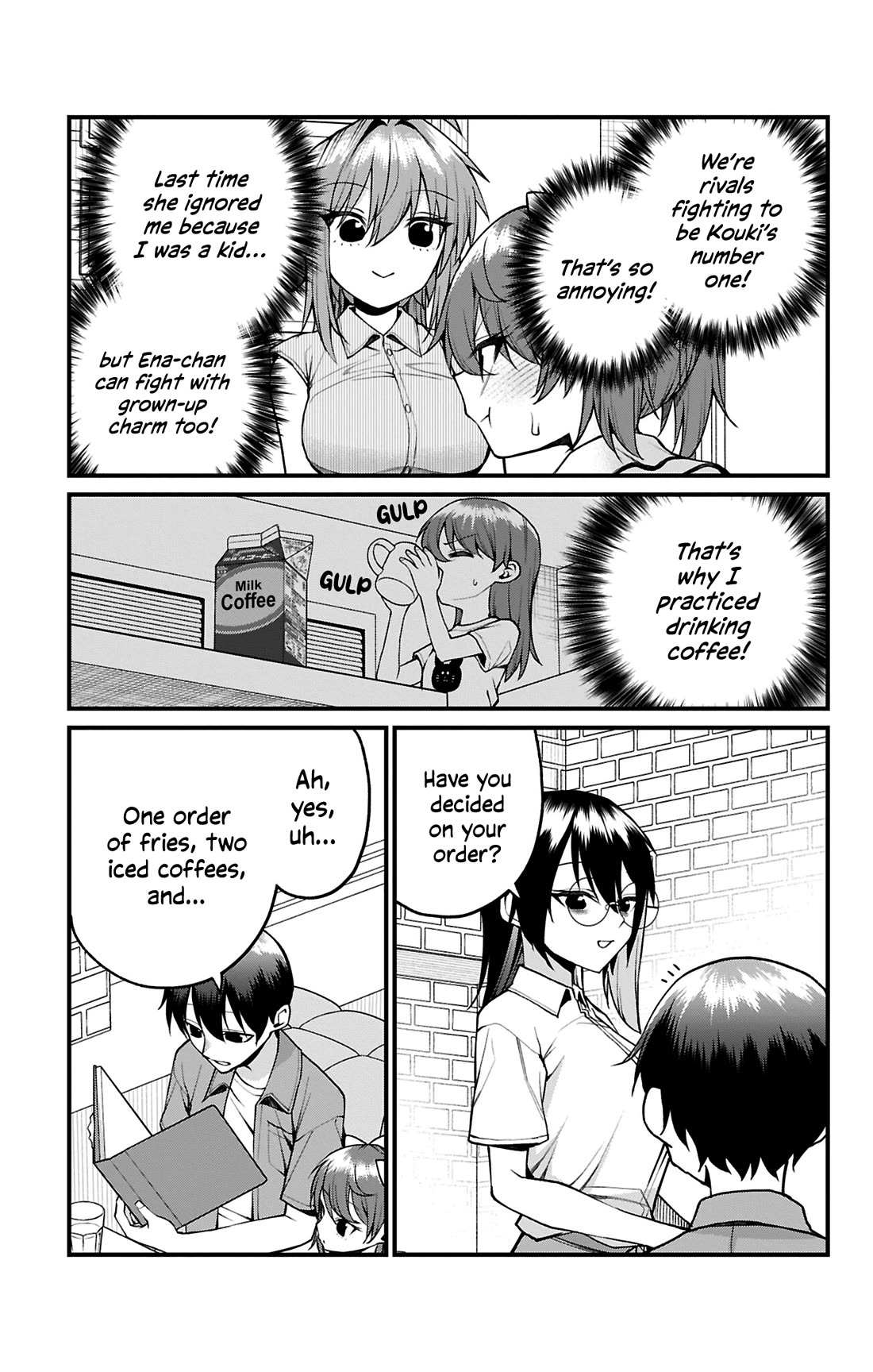 Akanabe-sensei Doesn't Know about Embarrassment chapter 39 page 6