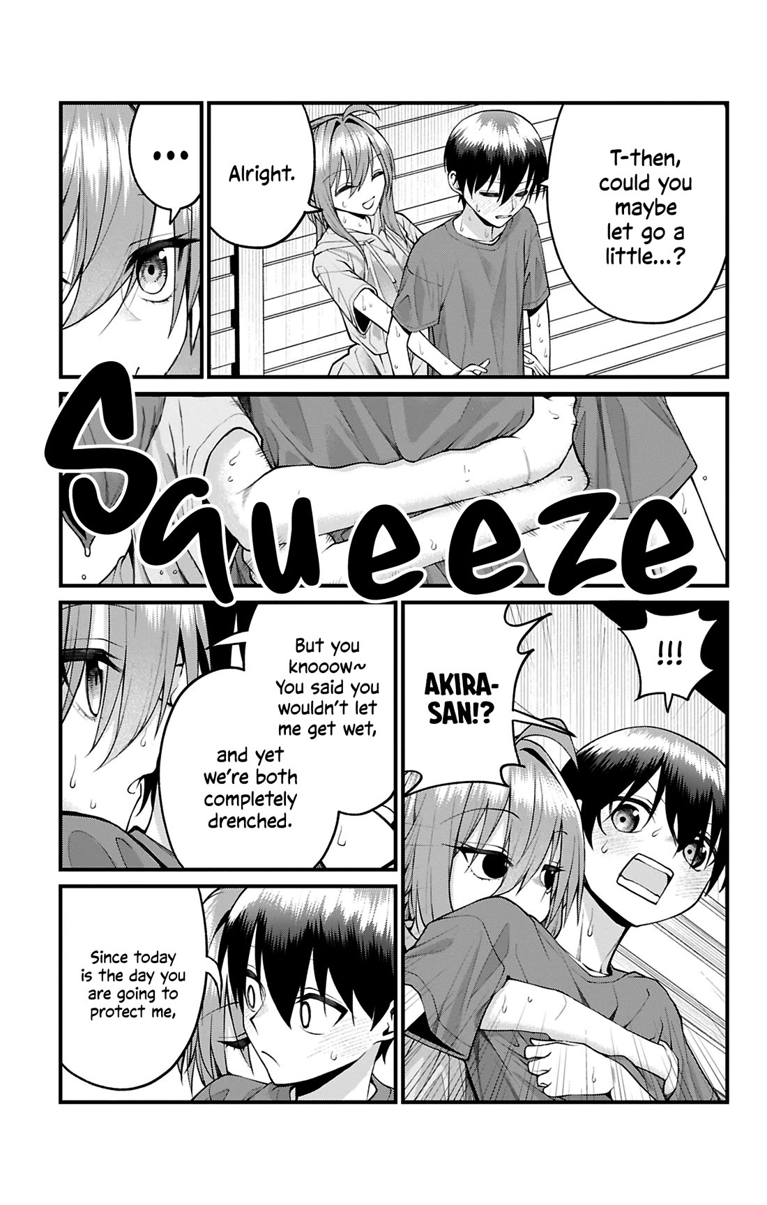 Akanabe-sensei Doesn't Know about Embarrassment chapter 40 page 12