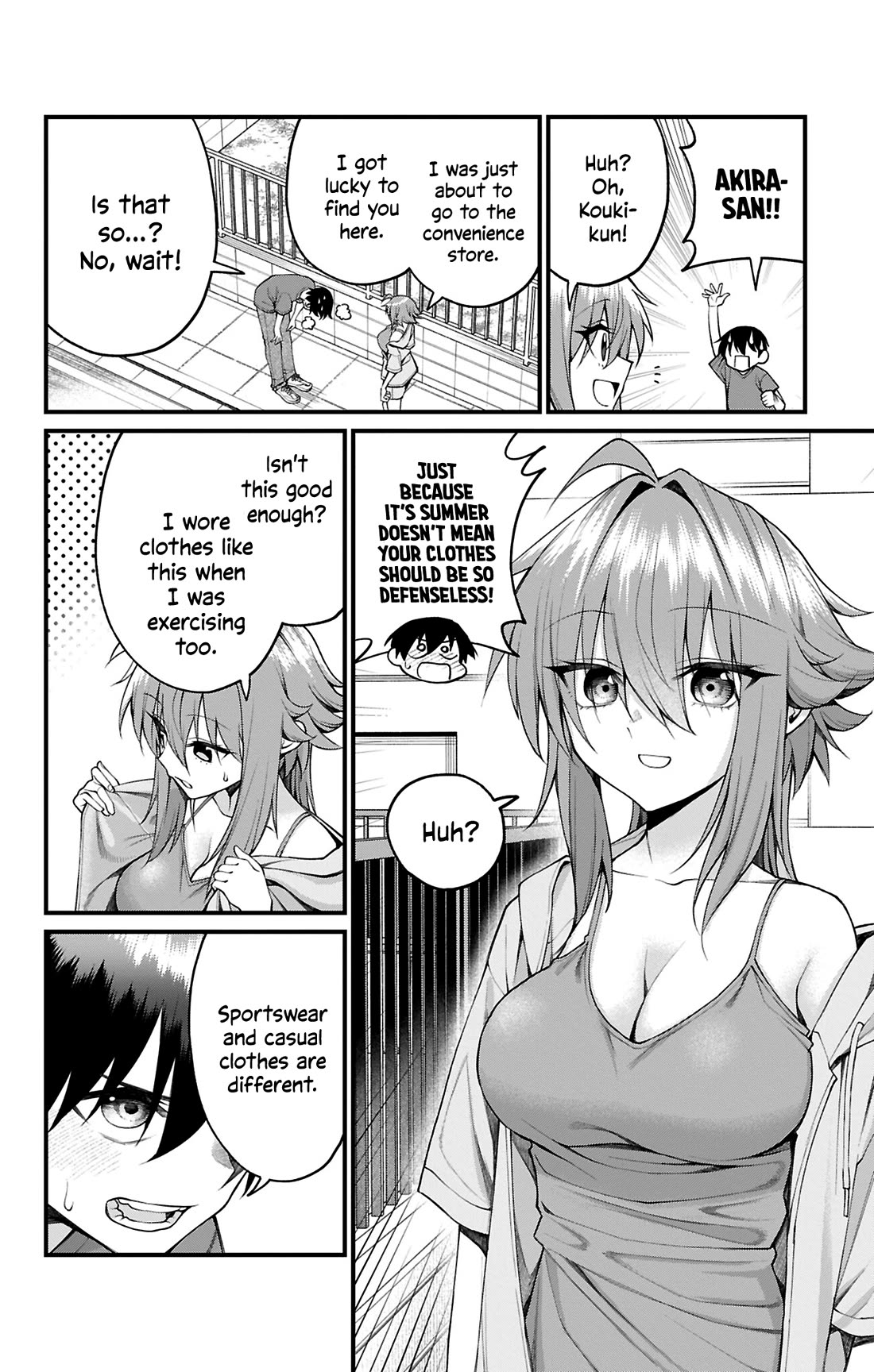 Akanabe-sensei Doesn't Know about Embarrassment chapter 40 page 3