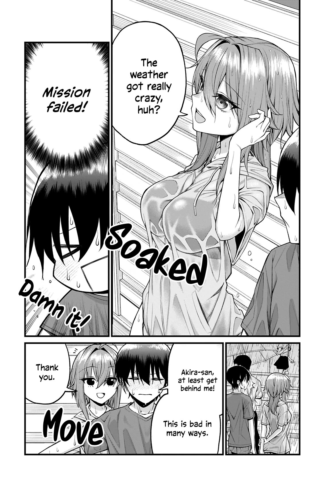 Akanabe-sensei Doesn't Know about Embarrassment chapter 40 page 8