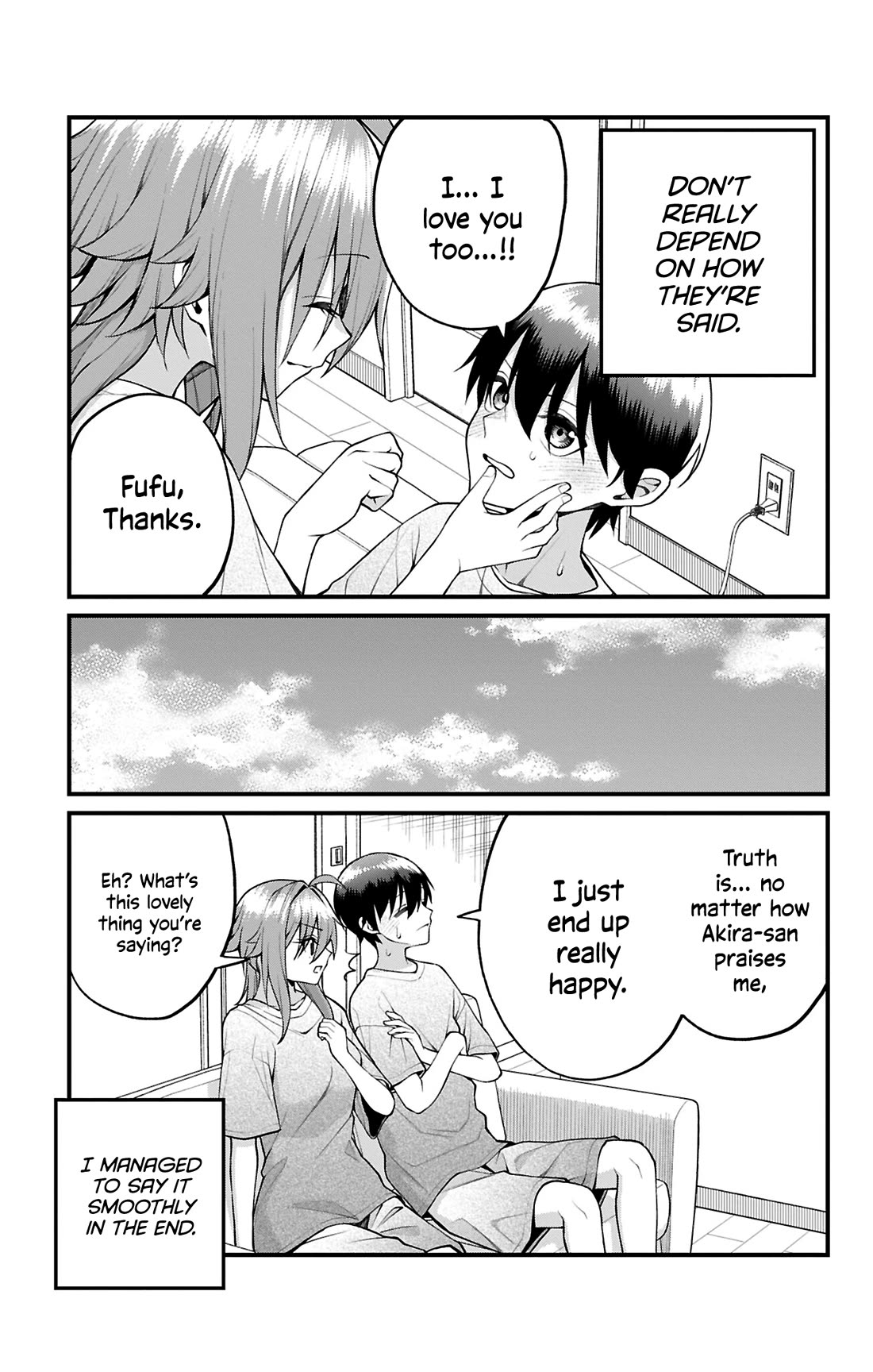 Akanabe-sensei Doesn't Know about Embarrassment chapter 41 page 14