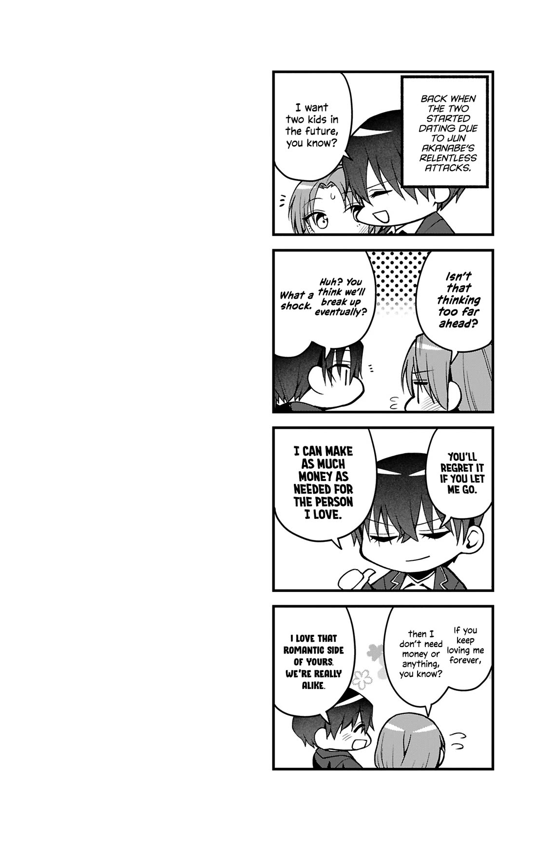 Akanabe-sensei Doesn't Know about Embarrassment chapter 42 page 15