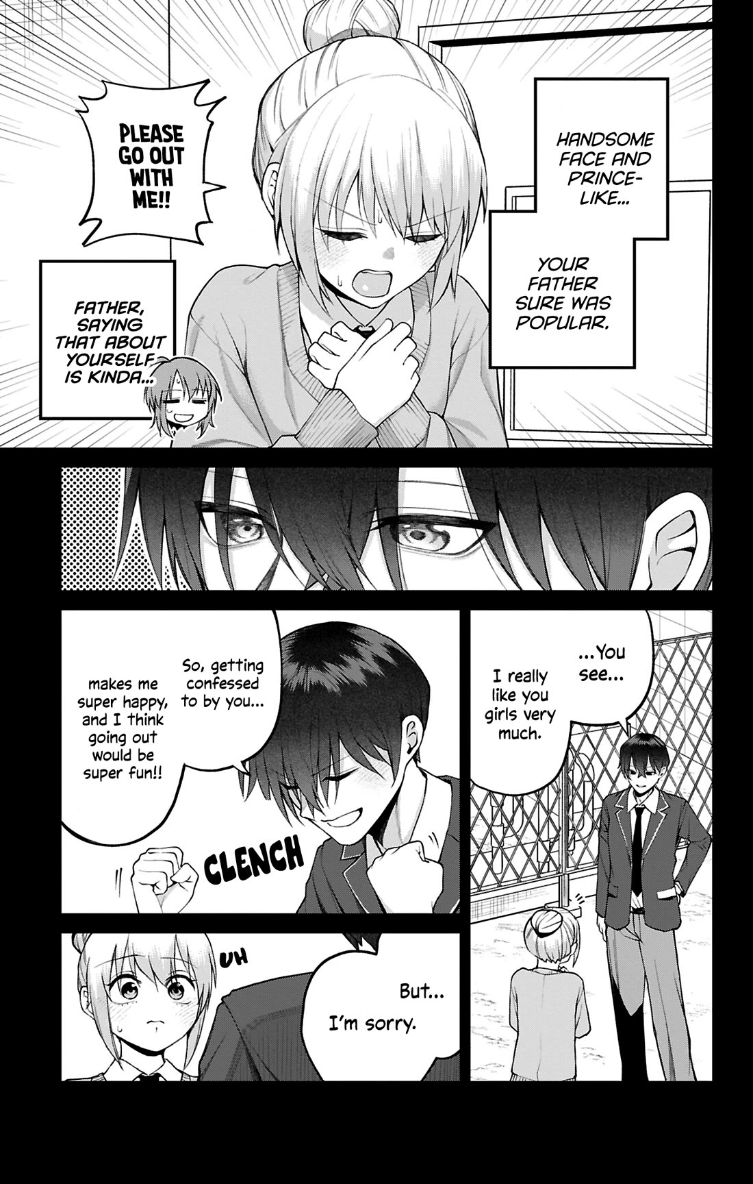 Akanabe-sensei Doesn't Know about Embarrassment chapter 42 page 6