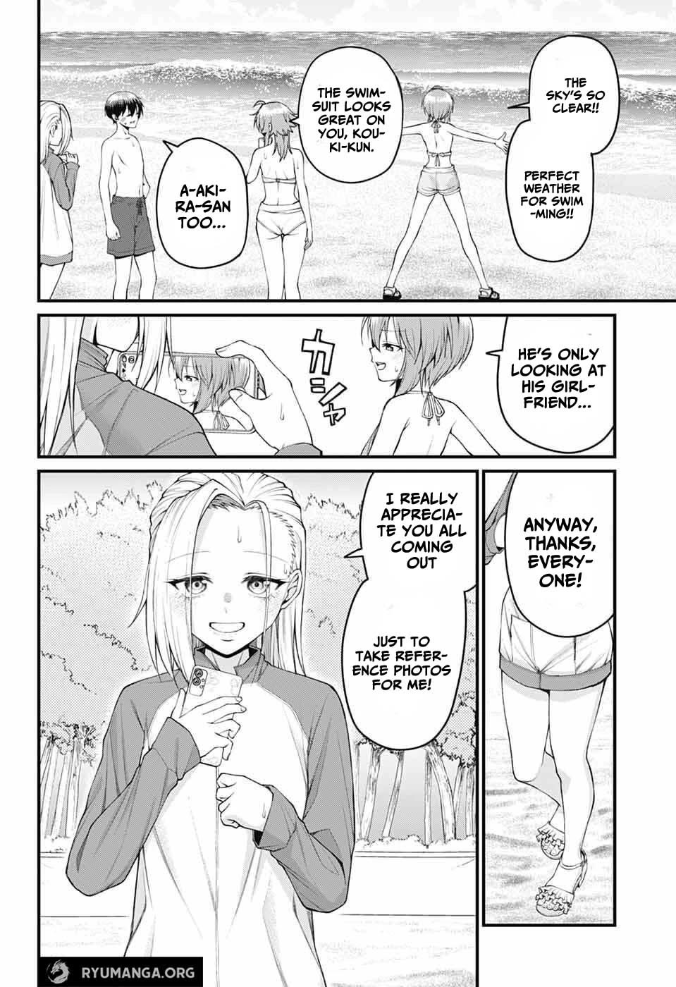 Akanabe-sensei Doesn't Know about Embarrassment chapter 44 page 2