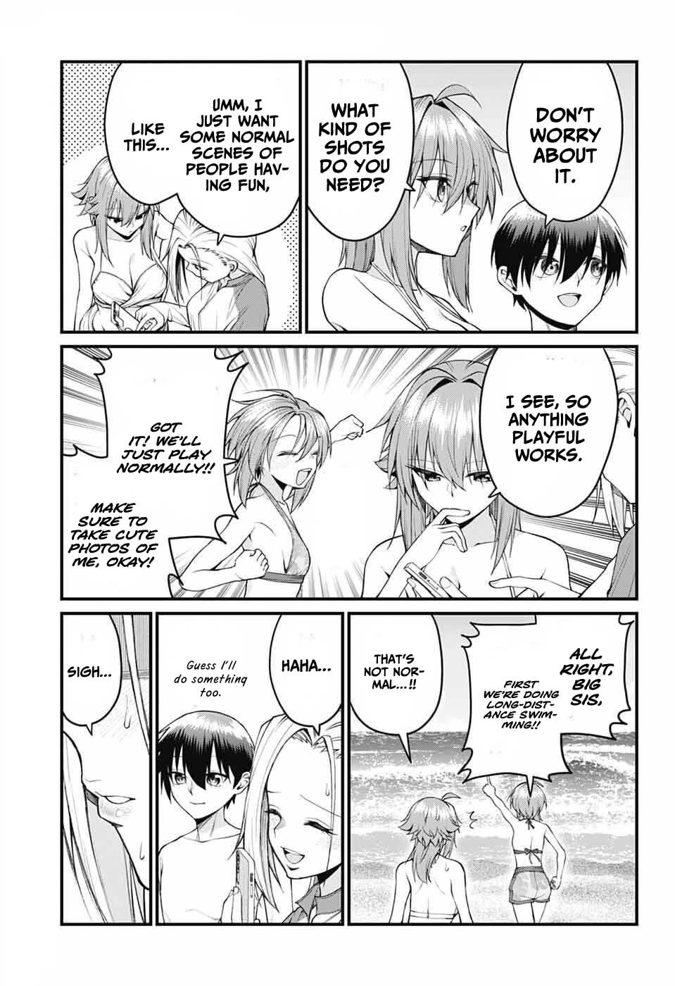 Akanabe-sensei Doesn't Know about Embarrassment chapter 44 page 3