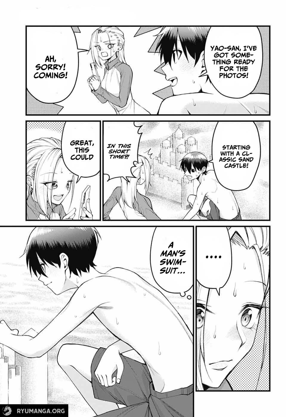 Akanabe-sensei Doesn't Know about Embarrassment chapter 44 page 5