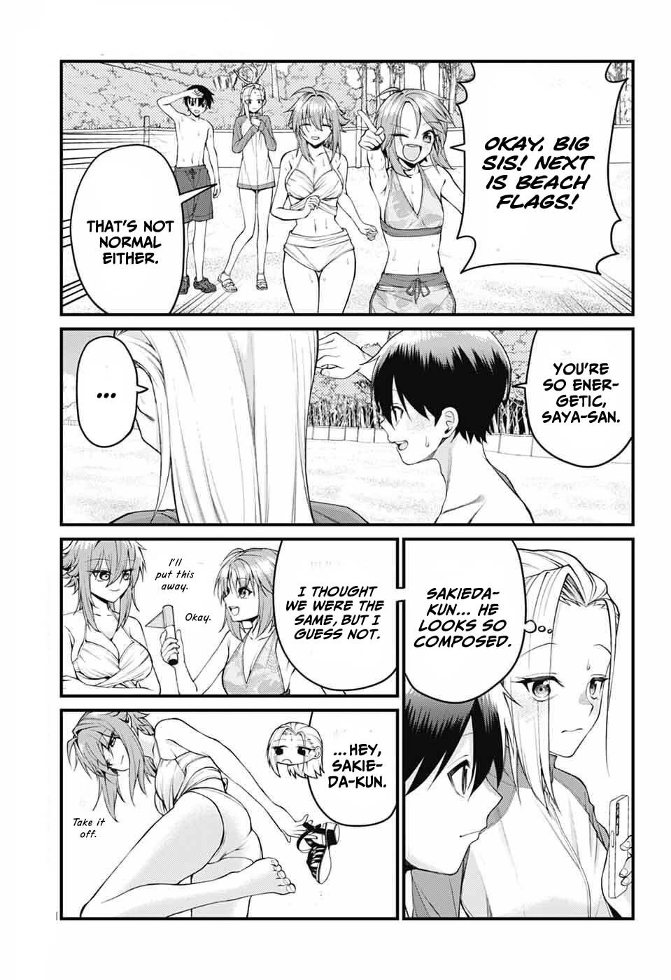 Akanabe-sensei Doesn't Know about Embarrassment chapter 44 page 7