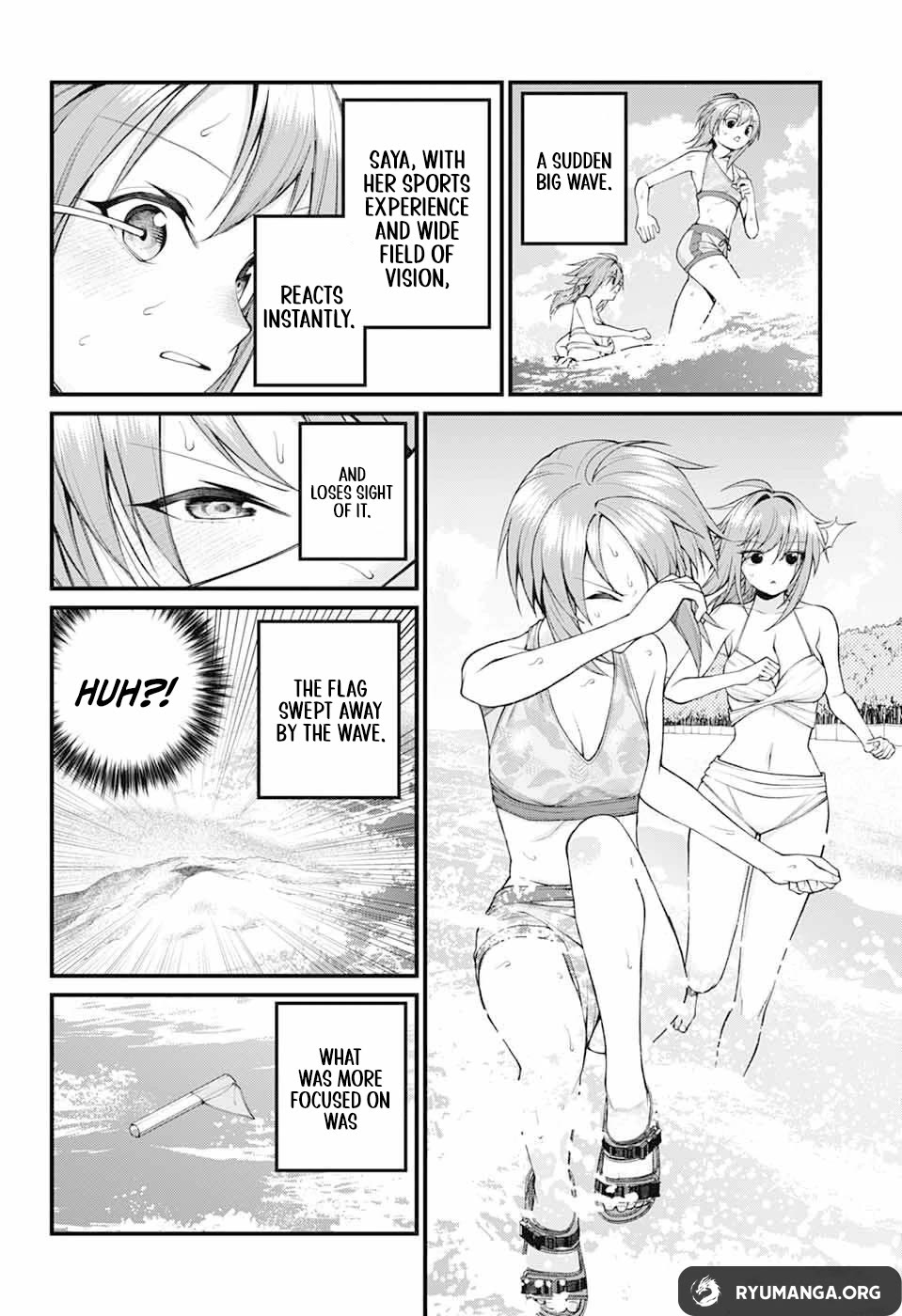 Akanabe-sensei Doesn't Know about Embarrassment chapter 45 page 12