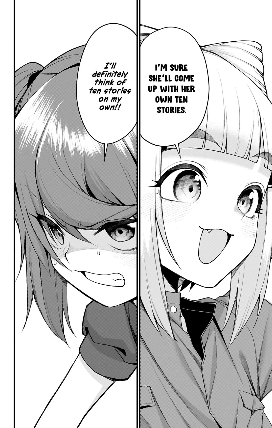 Akanabe-sensei Doesn't Know about Embarrassment chapter 46 page 13