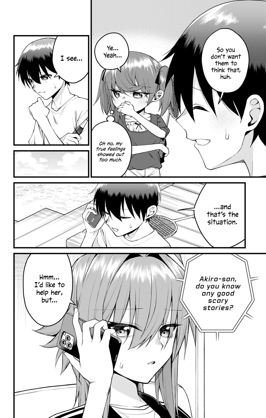 Akanabe-sensei Doesn't Know about Embarrassment chapter 46 page 5