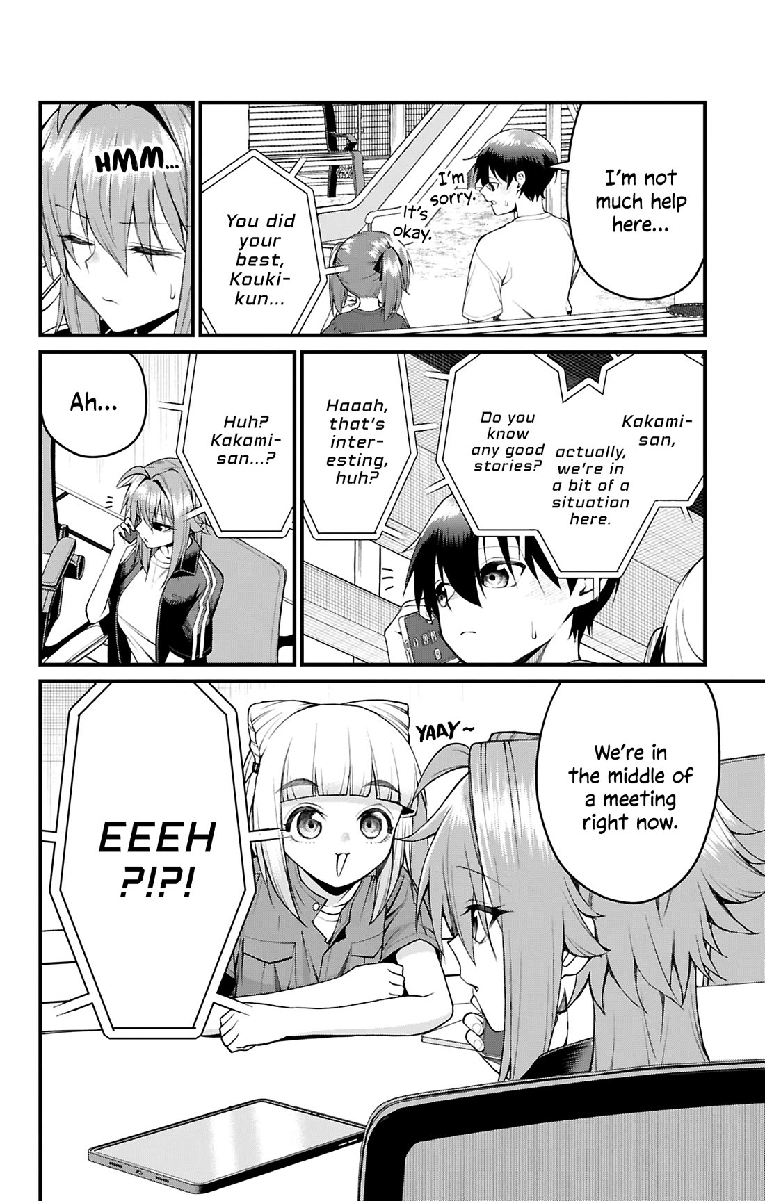 Akanabe-sensei Doesn't Know about Embarrassment chapter 46 page 7