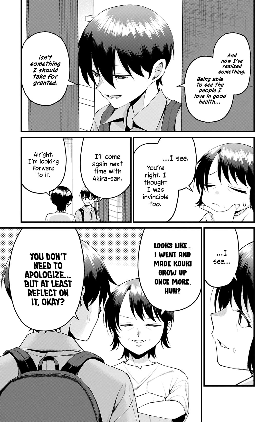 Akanabe-sensei Doesn't Know about Embarrassment chapter 47 page 12
