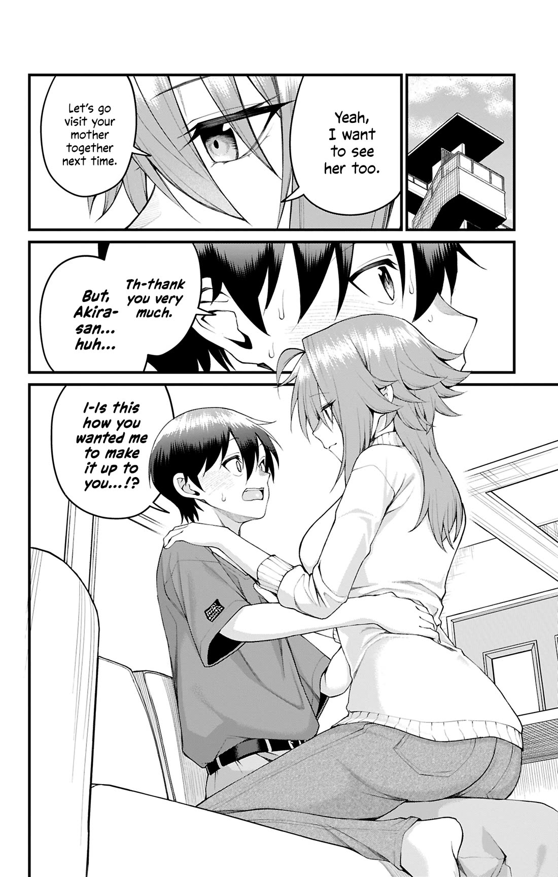 Akanabe-sensei Doesn't Know about Embarrassment chapter 47 page 13