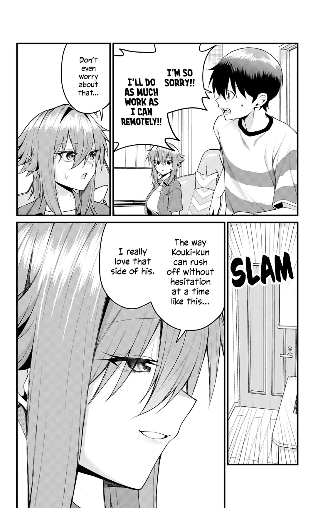 Akanabe-sensei Doesn't Know about Embarrassment chapter 47 page 5