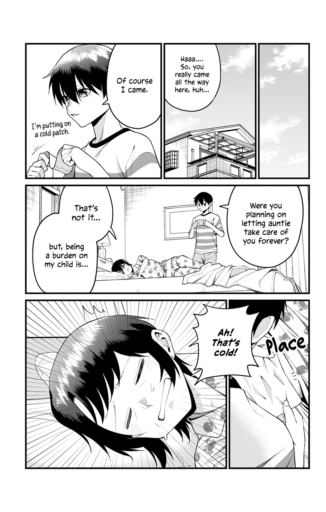 Akanabe-sensei Doesn't Know about Embarrassment chapter 47 page 6