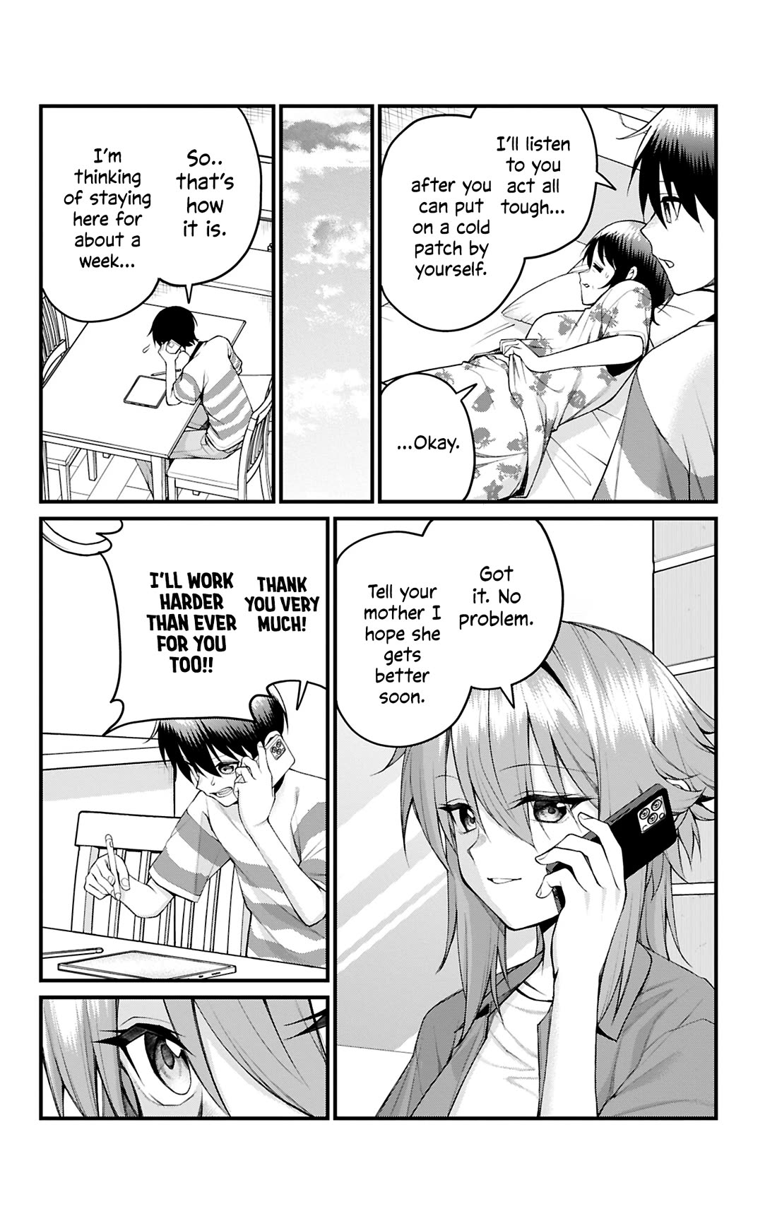 Akanabe-sensei Doesn't Know about Embarrassment chapter 47 page 7