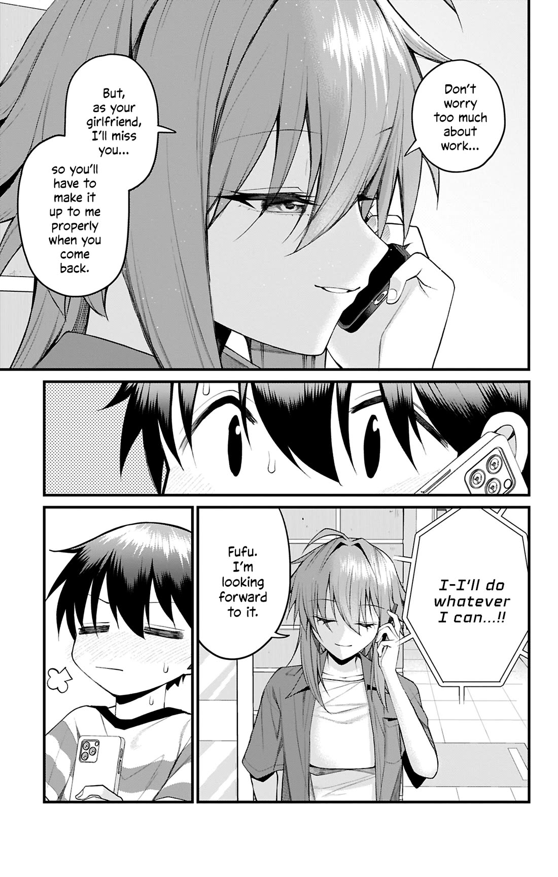 Akanabe-sensei Doesn't Know about Embarrassment chapter 47 page 8