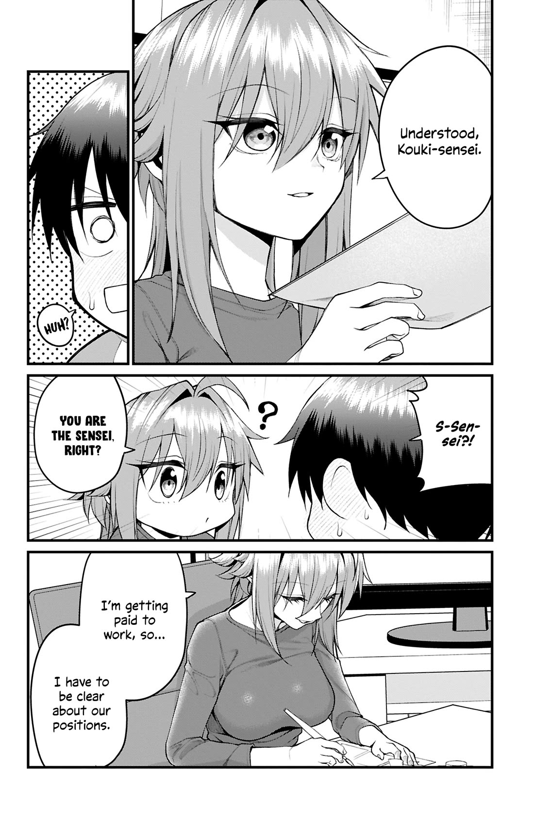 Akanabe-sensei Doesn't Know about Embarrassment chapter 48 page 7