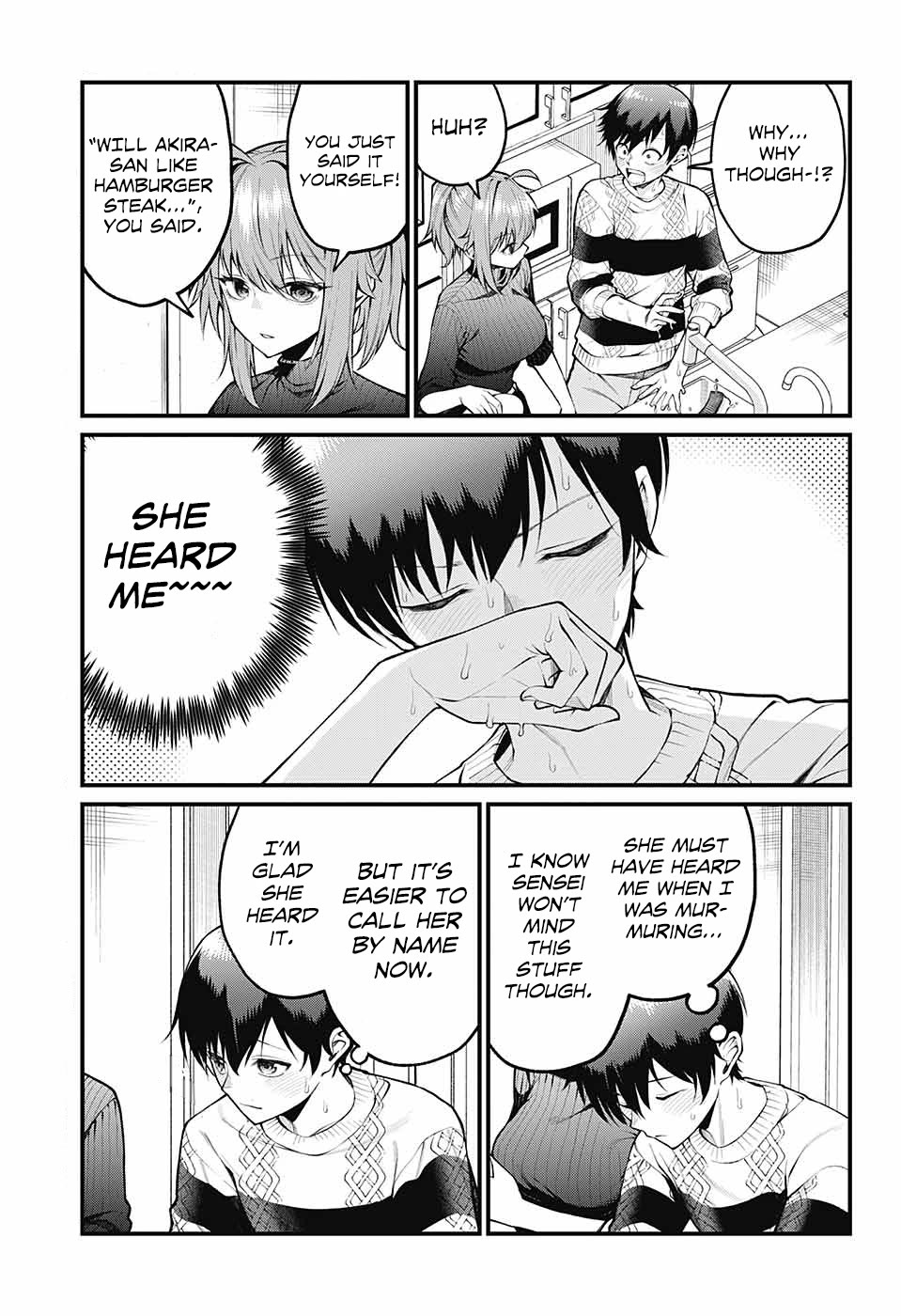 Akanabe-sensei Doesn't Know about Embarrassment chapter 6 page 3