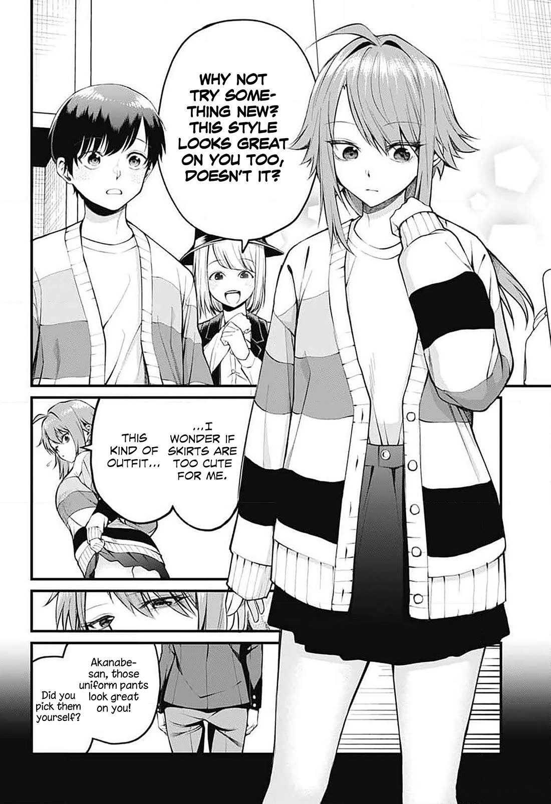 Akanabe-sensei Doesnt Know About Embarrassment chapter 7 page 10